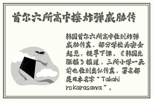 天美吴梦梦的视频大全