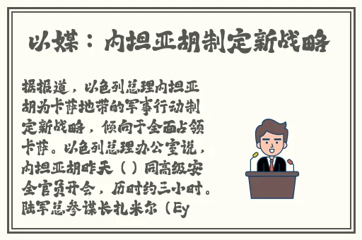 麻花传媒mv