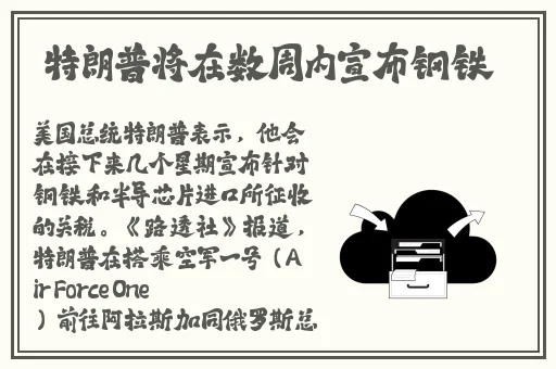 不用vip的免费追剧软件