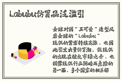 91吃瓜黑料中心