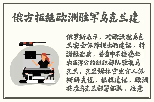 拨萝卜痛等于黄9.1