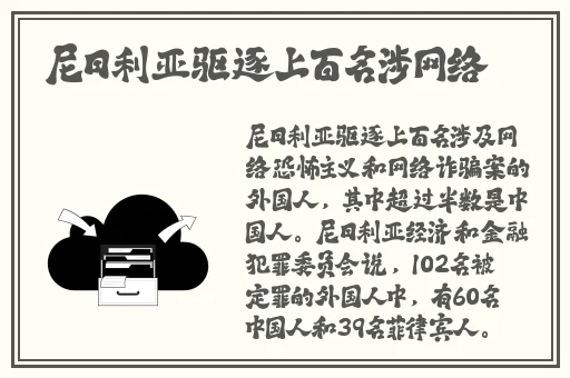 搡 一晚上都没满足你h视频男男