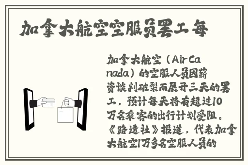 西施开襟开叉裙鞋子选择